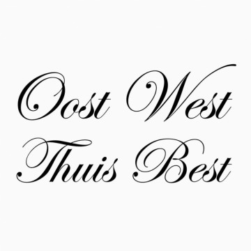 Trapsticker Oost west