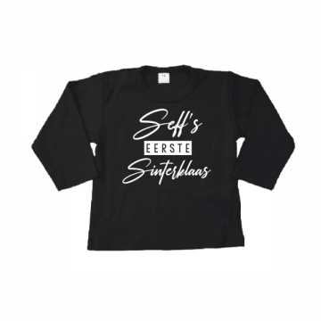 Eerstesinterklaas zwart zonder achtergrond