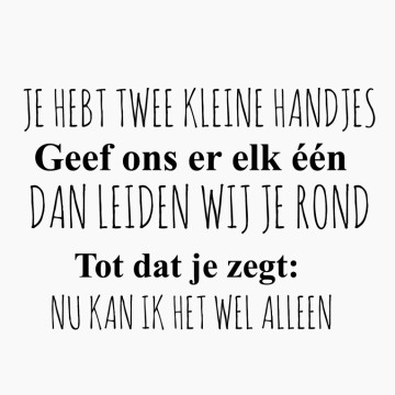 Kinderkamersticker Twee kleine handjes