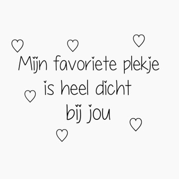Slaapkamersticker Mijn favoriete plekje