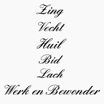 Trapsticker Zing vecht huil