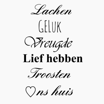 Trapsticker Ons huis