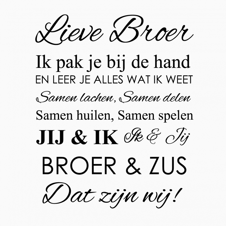 Onwijs Kinderkamersticker Lieve broer - Muurstickers Kinderkamer XK-56